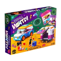 Конструктор для девочек &laquo;Город мечты. Машинка с прицепом&raquo;, 2 минифигуры и 276 деталей