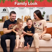 Пижама детская для девочки KAFTAN "Lion" рост 110-116 (32) Пижама детская для девочки KAFTAN "Lion" рост 110-116 (32)