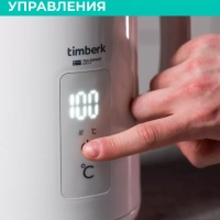 Электрический чайник с двойными стенками 1,5 л