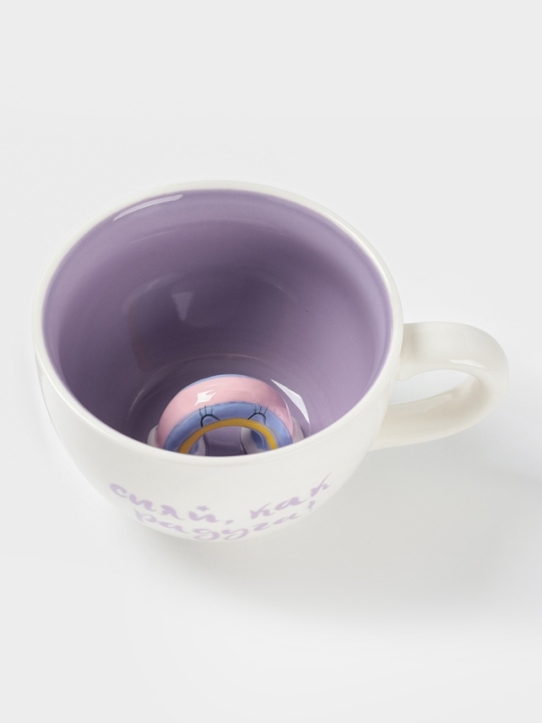 Кружка "Радуга" 15х12х7.8 см