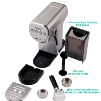 Кофеварка рожковая с капучинатором T-CM33039