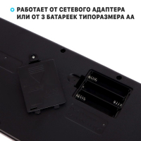 Синтезатор &laquo;Детский&raquo;, 37 клавиш, с микрофоном, цвет чёрный