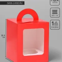Коробка для 1 капкейка, красная, 9.2&times;9.2&times;11.1 см