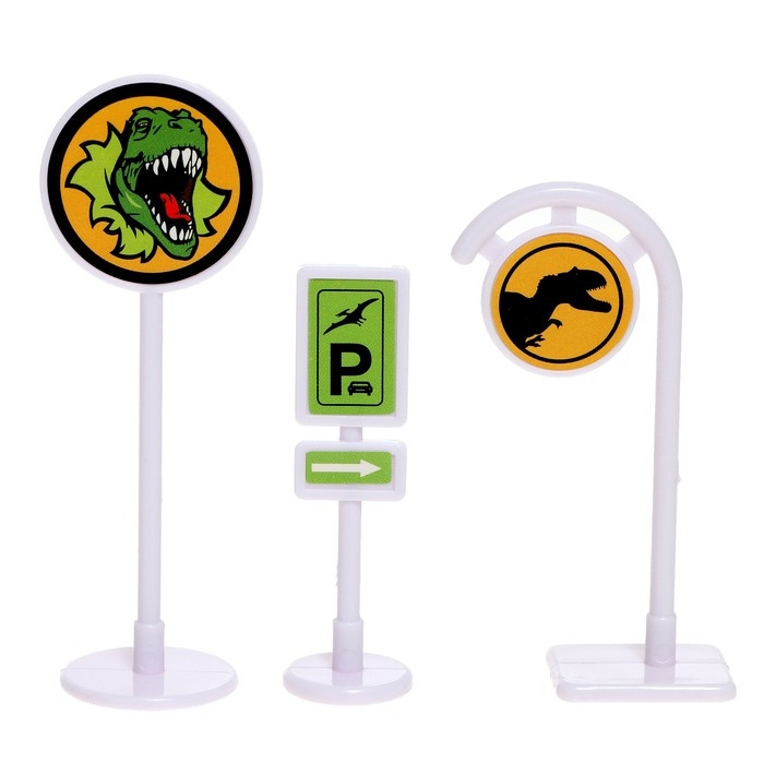 Гибкий автотрек &laquo;Дино&raquo;, мёртвая петля, световые эффекты, работает от батареек