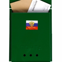 Ящик почтовый &laquo;Почта&raquo;, вертикальный, без замка (с петлёй), зелёный