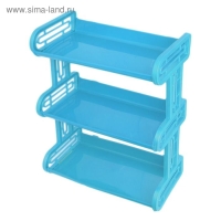 Полка навесная 3-х ярусная, 32&times;17.2&times;42 см, МИКС