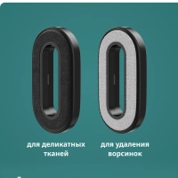 Отпариватель ручной Pure Pop DT2024E1 1300 Вт, зеленый