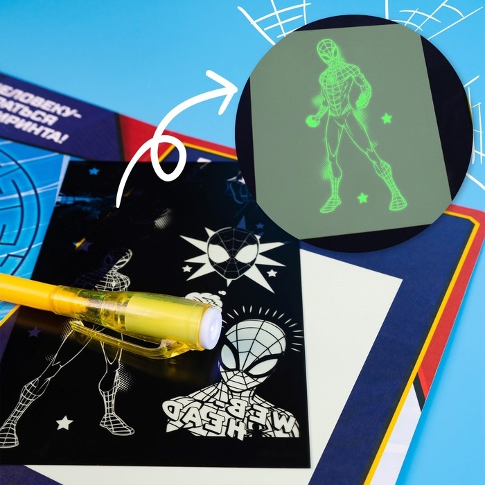 Набор для рисования в темноте &laquo;Человек-паук: Магия света&raquo;