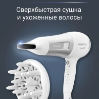 Фен для волос Powerline CV5930F0 с 2 насадками, 2400 Вт