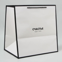 Пакет для цветов «Счастье», 42 × 44 × 32 см Пакет для цветов «Счастье», 42 × 44 × 32 см