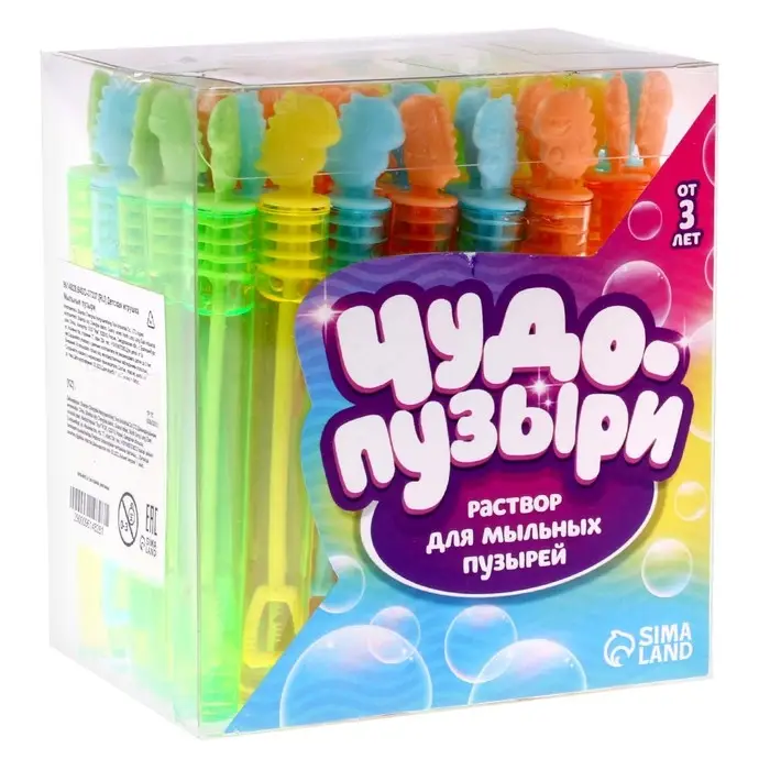 Мыльные пузыри нелопающиеся &laquo;Дракончики&raquo;, 1 &times; 1 &times; 11 см, 5 мл