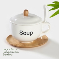 Супница фарфоровая с ложкой на бамбуковой подставке BellaTenero, 450 мл, 15&times;11,5&times;7,5 см, цвет белый