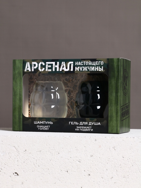 Подарочный набор &laquo;Арсенал настоящего мужчины&raquo;, гель для душа 300 мл и шампунь для волос 300 мл, HARD LINE