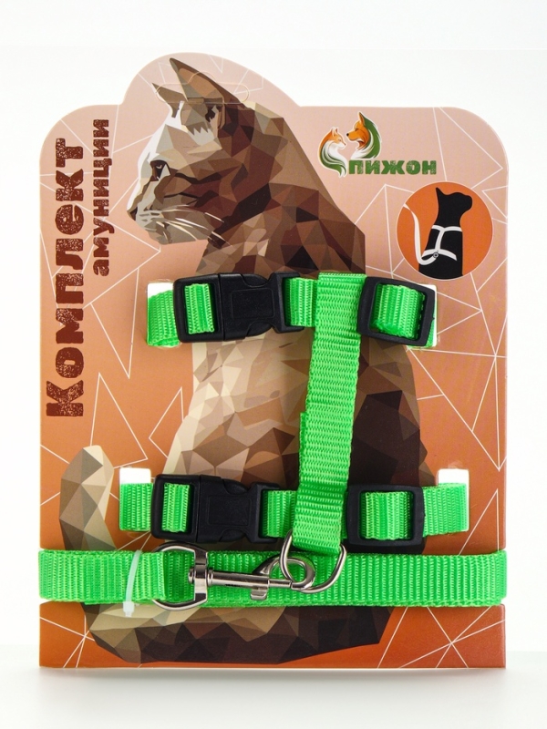 Комплект для кошек, ширина 1,5 см, ОШ 16,5-27 см, ОГ 21-35 см, поводок 120 см, зелёный