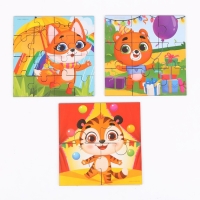 Пазлы 3 в 1 &laquo;&lrm;Лучшие друзья&raquo;&lrm;