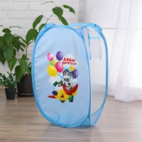 Корзина для хранения игрушкек &laquo;Давай полетаем!&raquo; с термопринтом