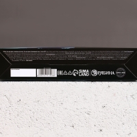 Набор "Первый среди своих", шампунь для волос и гель для душа, 2х250 мл