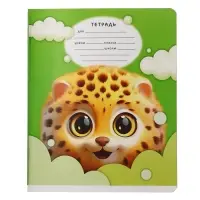 Тетрадь 12 листов в клетку Calligrata, &laquo;Пушистики&raquo;, обложка мелованный картон, МИКС
