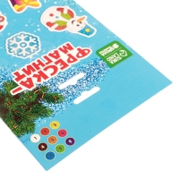 Магнит - фреска своими руками на новый год «Снеговик и мишка», набор 4 шт, набор для творчества Магнит - фреска своими руками на новый год «Снеговик и мишка», набор 4 шт, набор для творчества