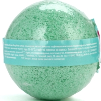 Бомбочка для ванны с предсказанием внутри «Ты супер», с ароматом арбуза, 130 г, Beauty Fox Бомбочка для ванны с предсказанием внутри «Ты супер», с ароматом арбуза, 130 г, Beauty Fox