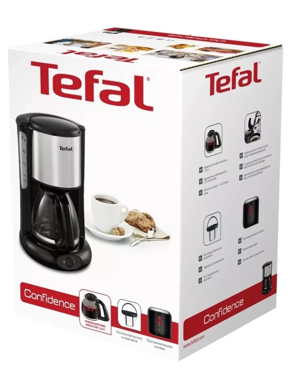 Капельная кофеварка Confidence CM361838 с кувшином 1,25 л
