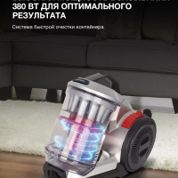 Пылесос HYV-C2950 2400Вт черный красный