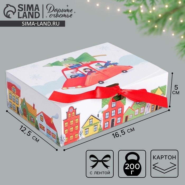 Коробка подарочная новогодняя складная &laquo;Новогодние истории&raquo;, 16.5 х 12.5 х 5 см, Новый год