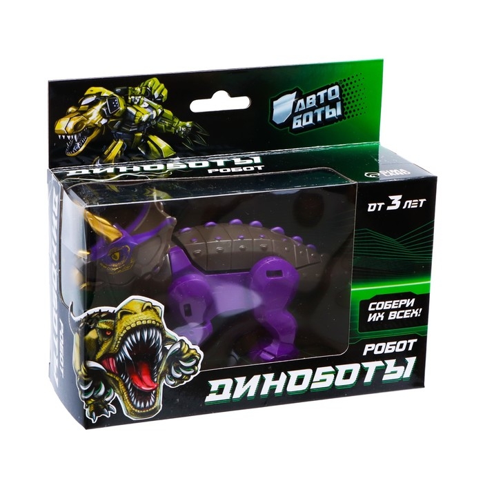 Робот &laquo;Динобот&raquo;, трансформируется