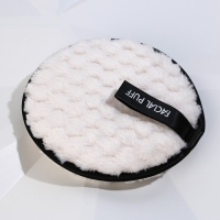 Подарочный набор для девочки &laquo;Самая прекрасная&raquo;, 14 х 14, см