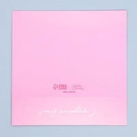 Коробка кондитерская, упаковка &laquo;С праздником весны&raquo;, 8 марта, 20 х 15 х 5 см