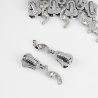 Бегунок автоматический для молнии &laquo;Трактор&raquo;, №8, декоративный &laquo;Сияние&raquo;, 10 шт, цвет никель