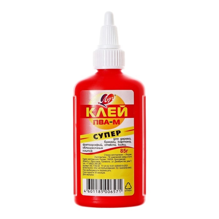 Клей ПВА-М Клей ПВА-М "СУПЕР", 85 г "Луч"