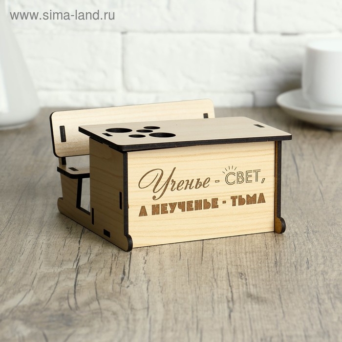 Подставка под канцелярские принадлежности  &laquo;Школьная парта&raquo;