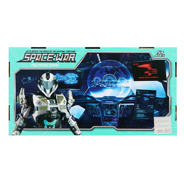 Набор героя «Космический исследователь», световые и звуковые эффекты Набор героя «Космический исследователь», световые и звуковые эффекты