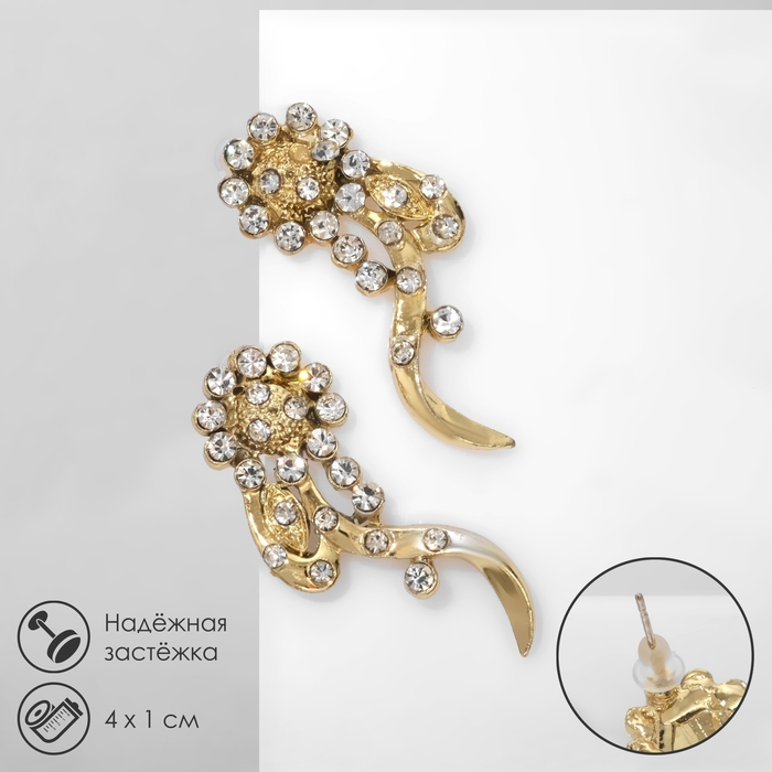 Серьги со стразами &laquo;Цветы&raquo; изгибы, цвет белый в золоте