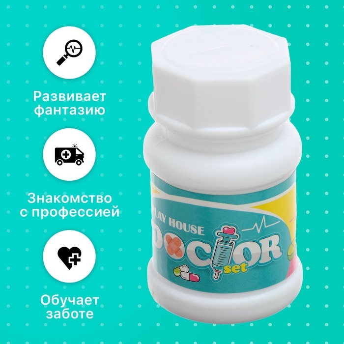 Набор доктора &laquo;Юный врач&raquo;, 4 предмета, цвет МИКС