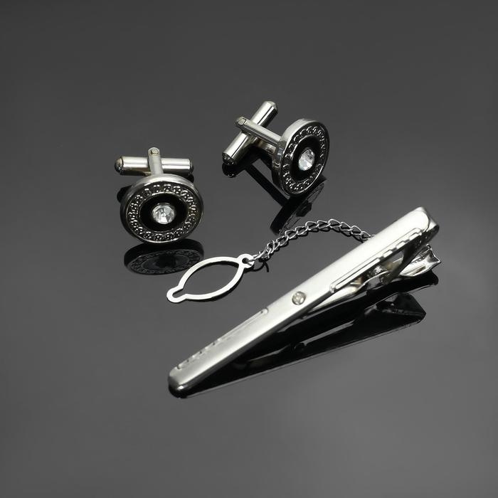 Набор мужской медный «Запонки + Зажим для галстука» круг с гравировкой, цвет чёрно-белый в серебре Набор мужской медный «Запонки + Зажим для галстука» круг с гравировкой, цвет чёрно-белый в серебре
