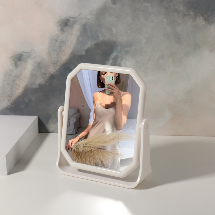 Зеркало на подставке, двустороннее, зеркальная поверхность 13,5 × 16 см, цвет белый Зеркало на подставке, двустороннее, зеркальная поверхность 13,5 × 16 см, цвет белый