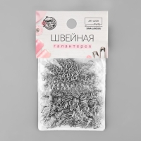 Крючок пришивной №2, 15 &times; 8 мм, 100 шт, цвет серебряный