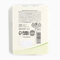 Леденцы в блистере, со вкусом апельсина &laquo;Проблемы устранин&raquo;, 16 г