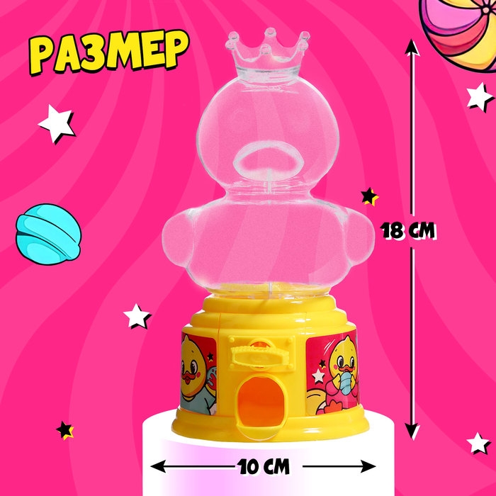 Автомат для конфет «Уточка», мини Автомат для конфет «Уточка», мини