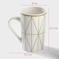 Кружка фарфоровая Доляна White style, 380 мл, цвет белый