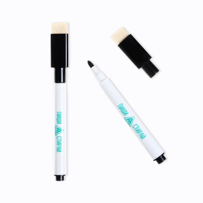 Новогодний набор пиши-стирай &laquo;Новый год: Рисуй двумя руками. Ёлки, подарки и эльфы&raquo;, 20 карт, 3+