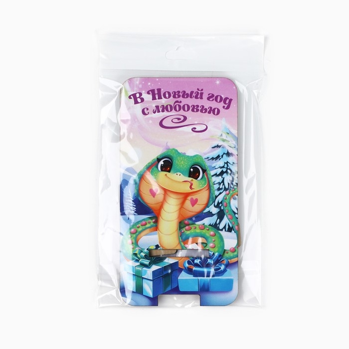 Подставка новогодняя под телефон &laquo;Змея с подарками&raquo;, 8 х 15.5 см