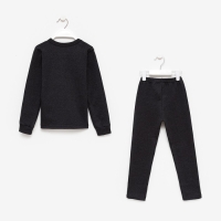 Термобельё для девочки (джемпер, брюки), цвет серый, рост 128 см