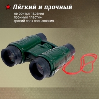 Бинокль &laquo;Тайный агент&raquo;, МИКС