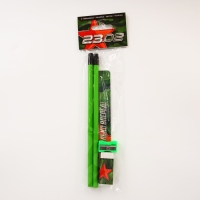 Подарочный набор «23.02», 5 предметов Подарочный набор «23.02», 5 предметов