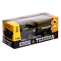 Грузовик металлический &laquo;УРАЛ &laquo;Армия&raquo;, инерция, масштаб 1:43, цвет зелёный