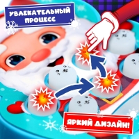 Настольная игра &laquo;Лови и нажимай&raquo;, 1 игрок, 5+