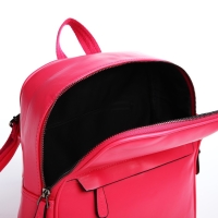 Рюкзак женский из искусственной кожи на молнии, 2 кармана, цвет фуксия Рюкзак женский из искусственной кожи на молнии, 2 кармана, цвет фуксия